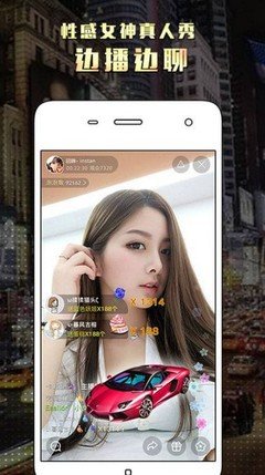 等ta直播平台官方版2022免费安装最新版