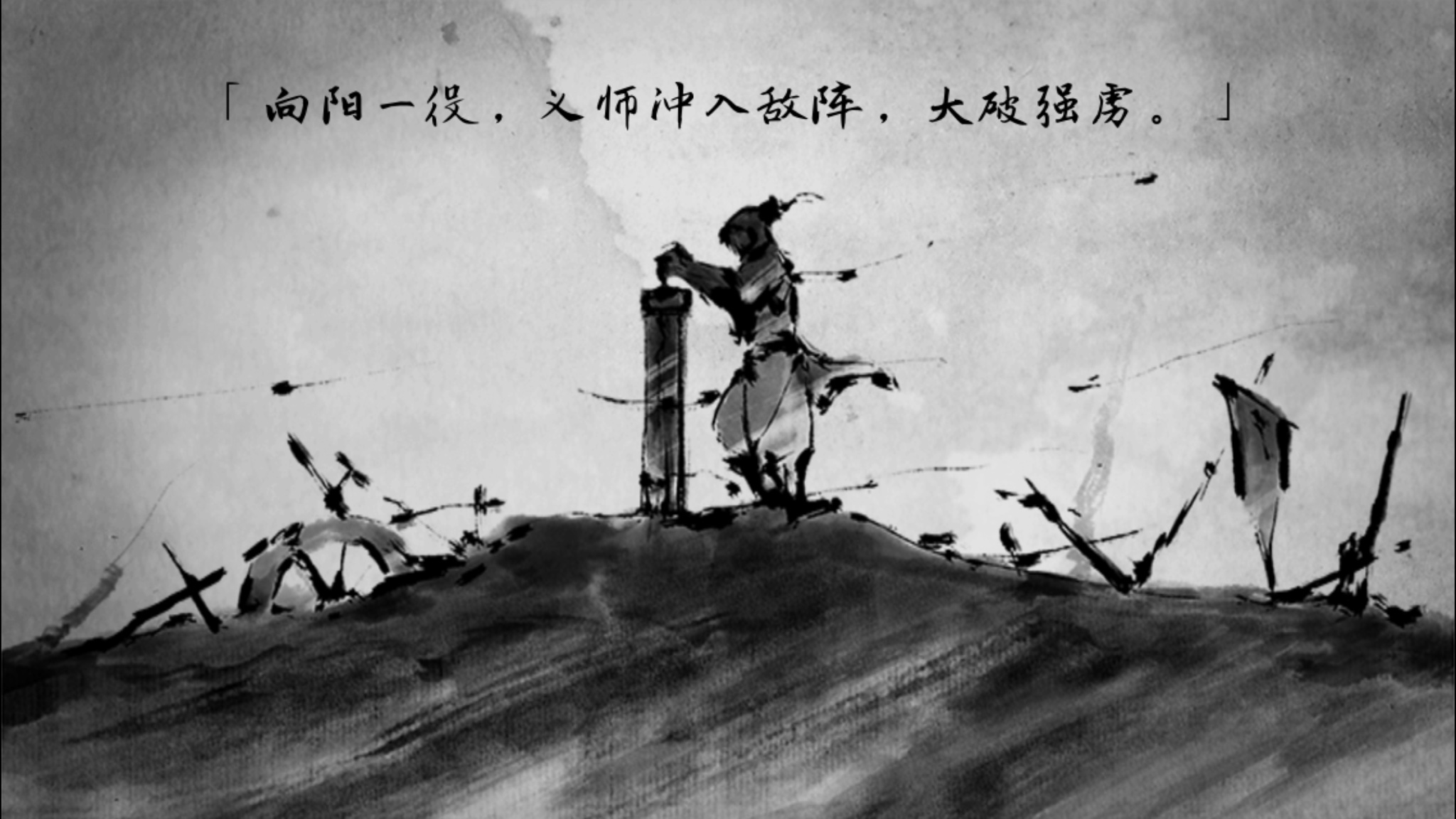 《说剑》团队新作《carto》定档!用地图来解谜的童话风游戏