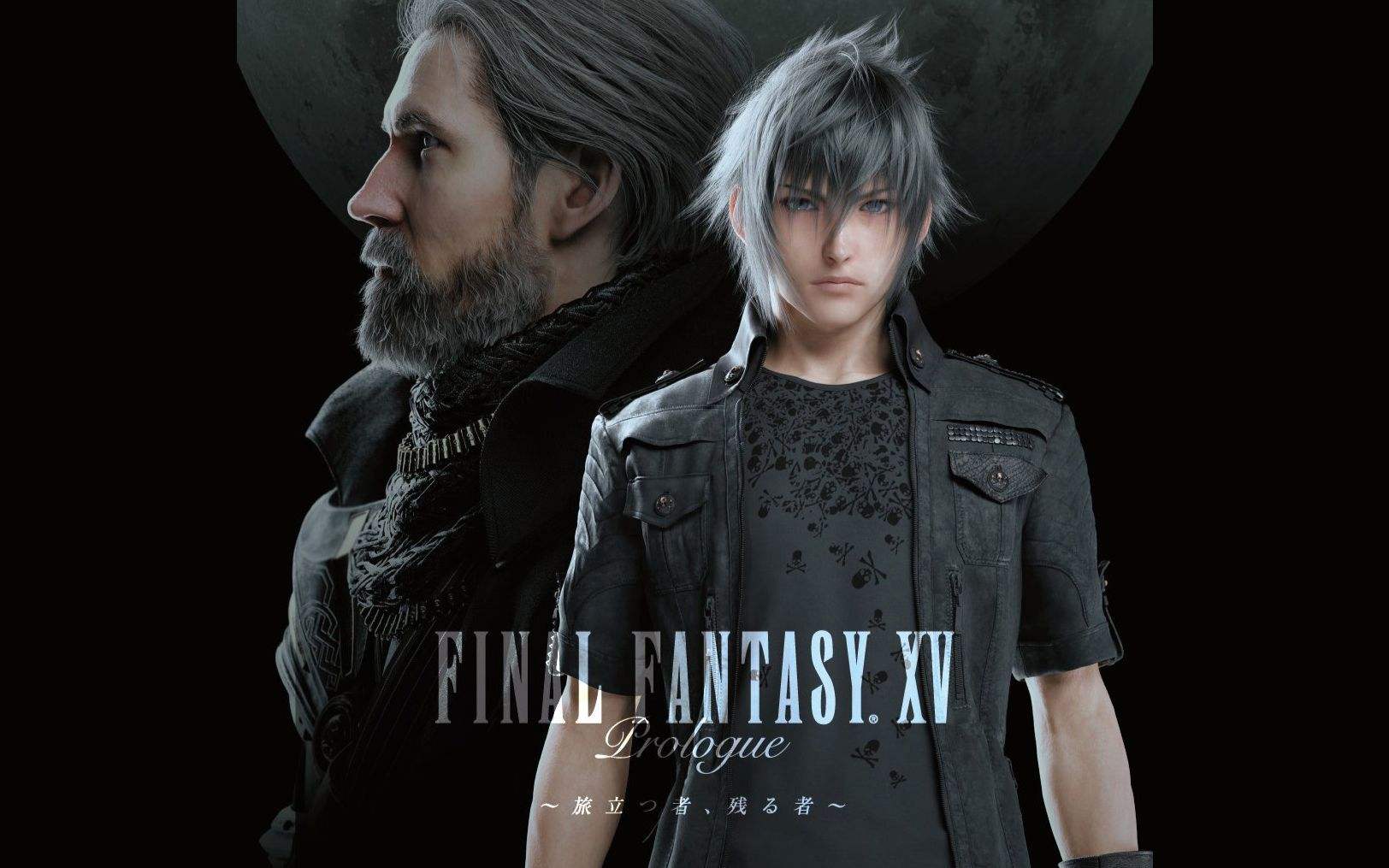 最终幻想15幻影剑有多少如何获得这种武器