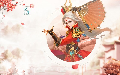 《问道》“道十五”周五开启 超值福利大盘点