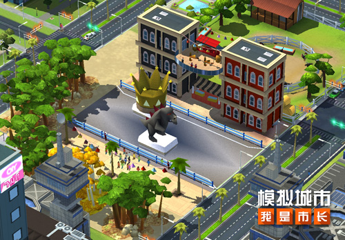 《模拟城市：我是市长》用节日建筑装扮温暖感恩节