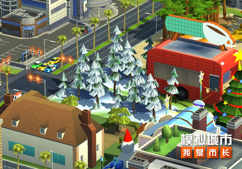 《模拟城市：我是市长》为城市披上冬季盛装