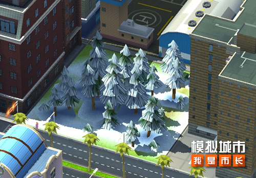 《模拟城市：我是市长》为城市披上冬季盛装