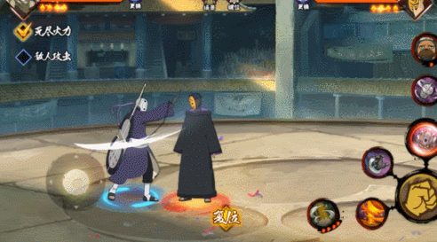 火影忍者手游：新忍爆料丨“宇智波斑”「白面具」来袭， 揭穿面具下的秘密