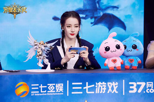 《荣耀大天使》热巴直播  人气火热引爆话题