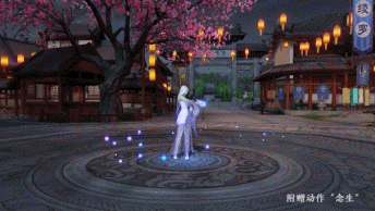 天刀手游3月华丽上新 春之洛神大赛开启