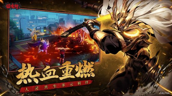 《镇魂街：武神躯》手游上线新进破百万！南征北战联手B站大UP主凉风献唱主题曲