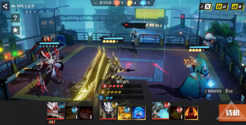 《镇魂街：武神躯》手游上线新进破百万！南征北战联手B站大UP主凉风献唱主题曲