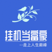 苹果手游折扣平台app排行榜