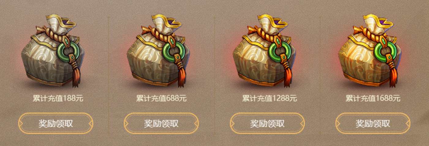 超级福利丨《武神三国志》震撼公测！封神秘籍免费公开！