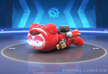 钢铁宝宝重装来袭，黄金齿轮海量惊喜！