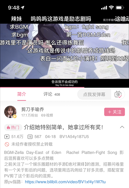 《绝对演绎》首测结束！试镜正式落幕，当明星的感觉着实上头！
