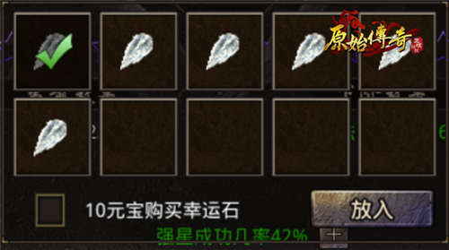 英雄相惜！《原始传奇》甄子丹欲与劲敌搭档，共征沙城！