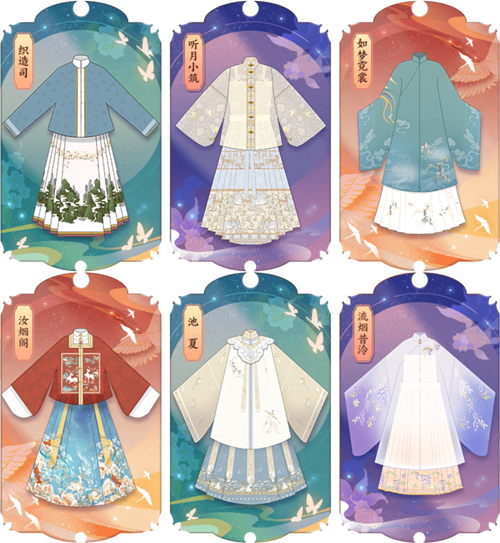 《梦幻花园》线下游园会定档5.2 段奥娟赖美云加盟