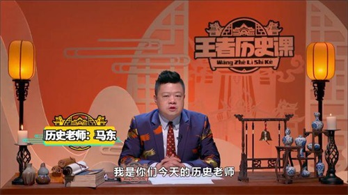 五五开黑无处不团！引领现象级“朋友局”社交