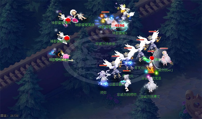 《梦幻西游》电脑版群雄逐鹿X9精英邀请赛精彩回顾