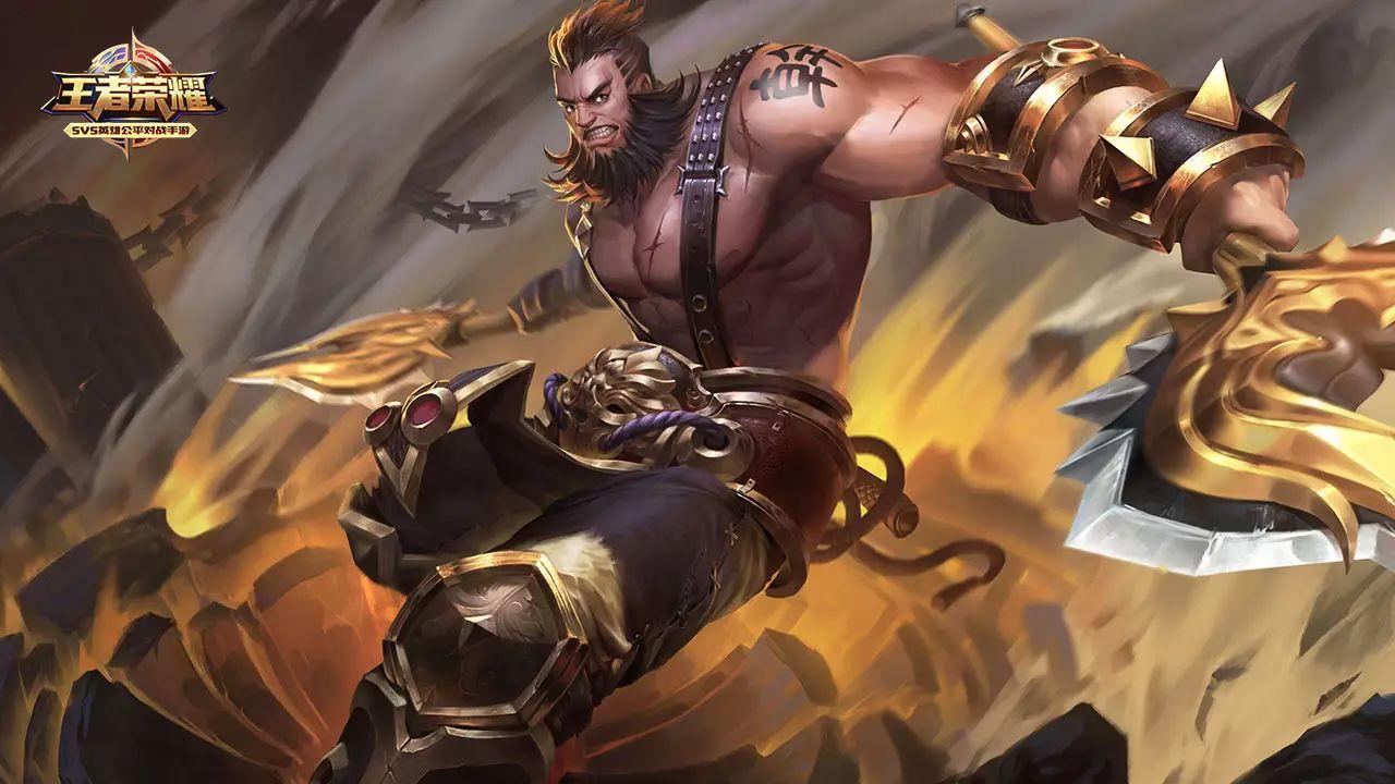 王者荣耀程咬金怎么样操作程咬金玩法攻略