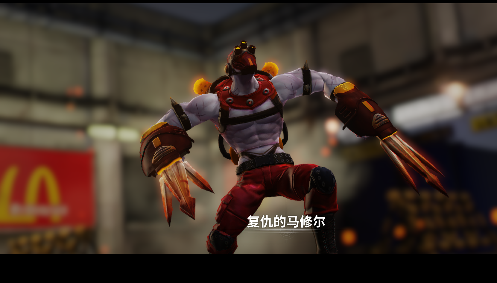 在《超激斗梦境》里打boss，有暴爽那味儿了