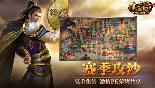 首款虚幻4传奇游戏！《传奇天下》手游即将亮相2021腾讯游戏年度发布会