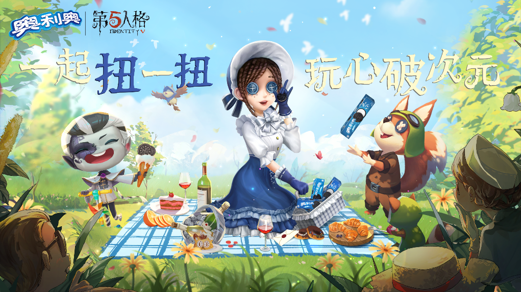 图2.png