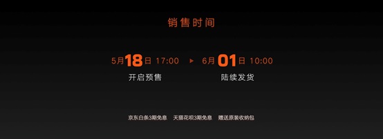 Win10游戏掌机OnexPlayer发布，能随时随地畅玩电脑游戏的神器