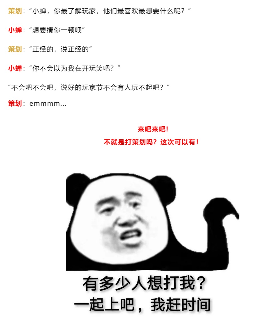 《乱世王者》第四年：以匠心驱动全面革新，引领SLG迈入崭新纪年