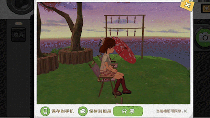 小森生活樱花季浪漫来袭！