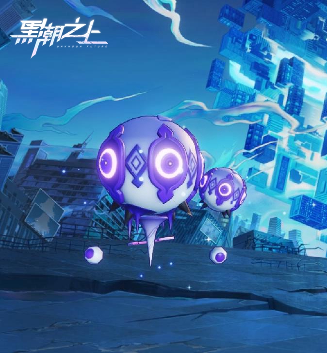 织梦罗网，凝视攻击！《黑潮之上》新世界全新怪物出没警告
