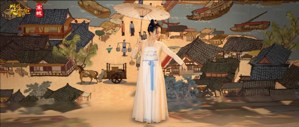 携手杭州宋城《叫我大掌柜》宋风宣传片首曝
