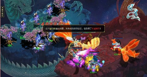 重拾稚子心 《问道》陪你欢度六一稚子节