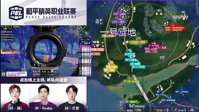 伞兵突破千“杀”，超越自己从未止步！