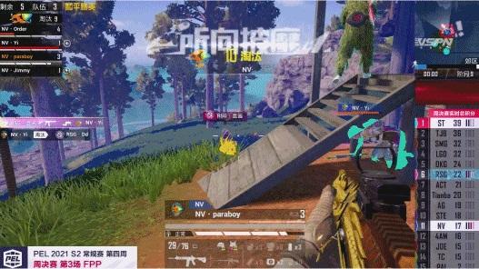 伞兵突破千“杀”，超越自己从未止步！