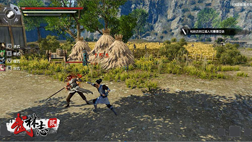 国产独立武侠《武林志2》拳法武学曝光，太祖长拳，虎啸生风