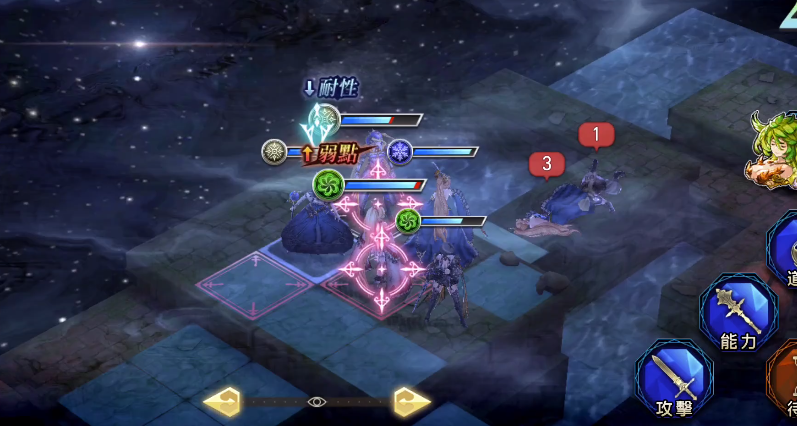 最终幻想勇气启示录玩法介绍 钻石使用方法一览