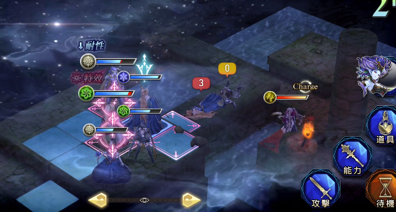 最终幻想勇气启示录玩法介绍 钻石使用方法一览