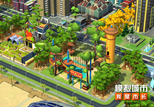 《模拟城市：我是市长》建造与自然相融的都市景观