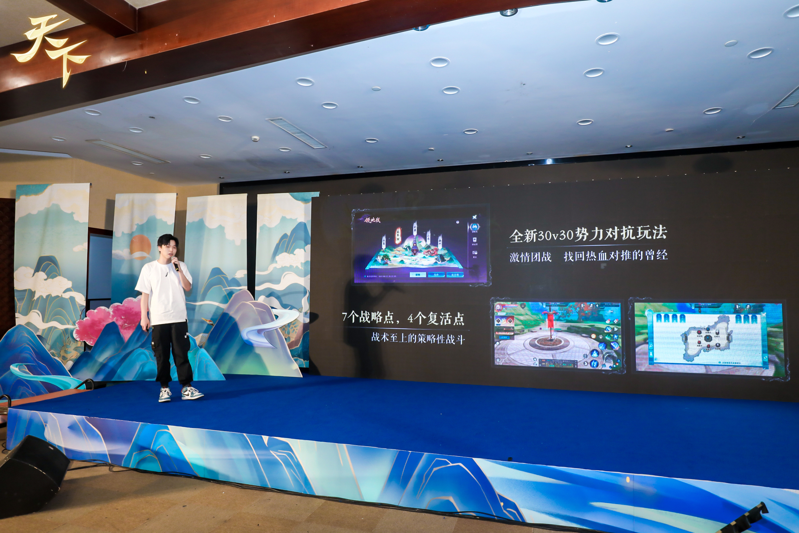 为你承包一座水乡小镇！《天下》在嘉兴造了场沉浸式国风之旅