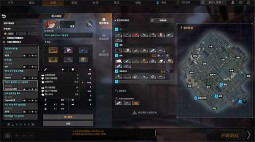 全新2.5D战术竞技《永恒轮回》国服测试来了！