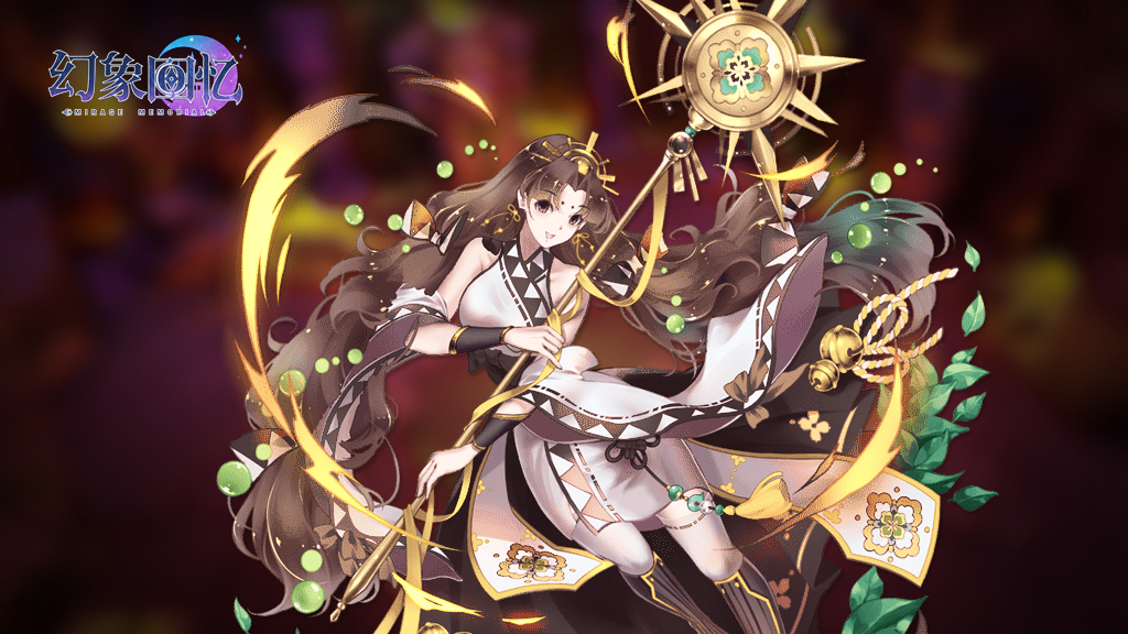《幻象回忆》剧情PV解析与美少女交织的深刻羁绊！