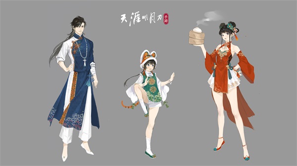 云滇小蛮腰来了！天刀手游夏季资料片今日上线
