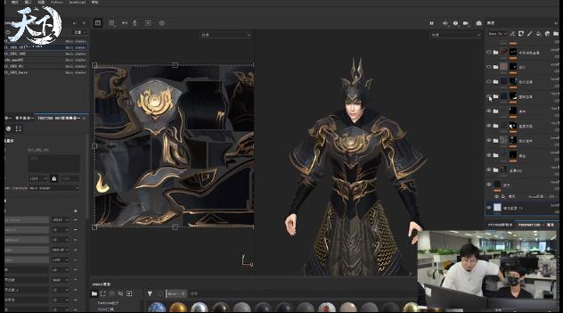 主播带你深入探秘香格里拉工作室？年中资料片处处匠心！