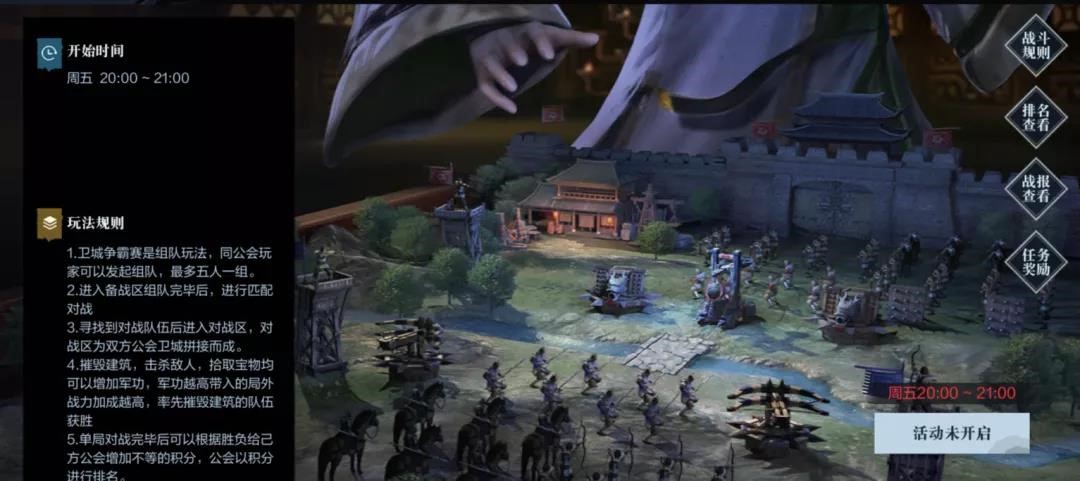 《真·三国无双 霸》8月5日全平台上线，电影式CG先导预告片首曝！