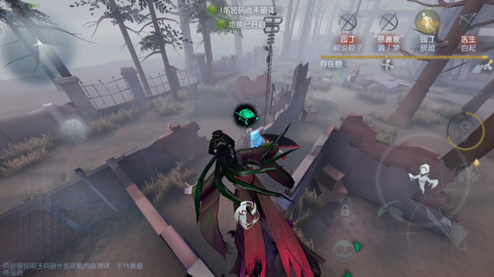 第五人格红蝶有哪些技能  第五人格红蝶技能介绍