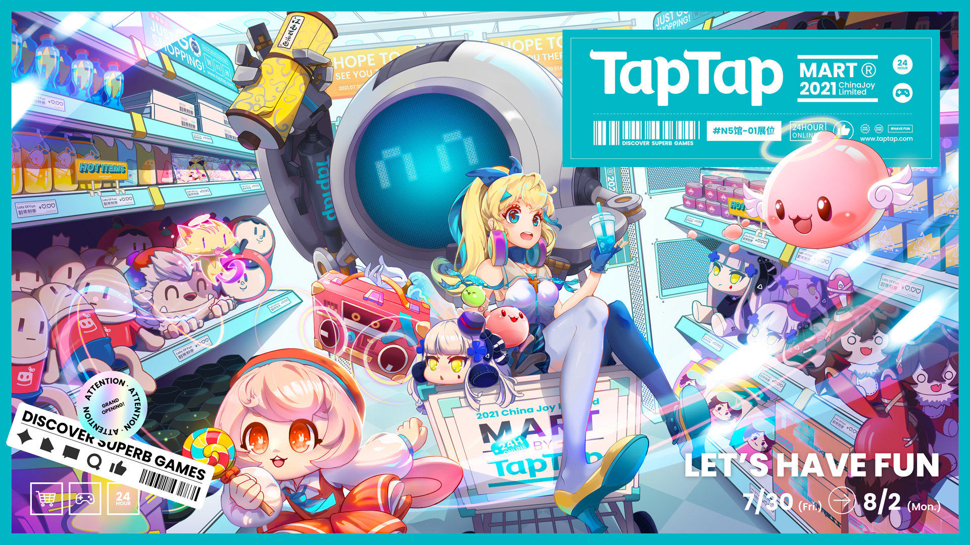 这个ChinaJoy来TapTap展区！玩游戏兑大奖，给你不一样的惊喜！