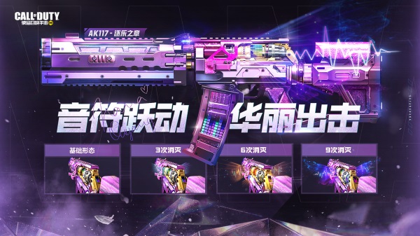 新版本要来了，我们想和大家分享这些新内容