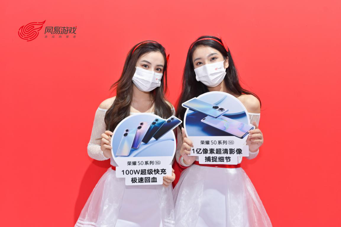 热爱永不落幕，趣评网易游戏2021ChinaJoy