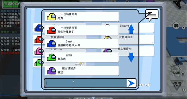 《艾兰岛》亮相ChinaJoy 2021！海岛冒险High翻天