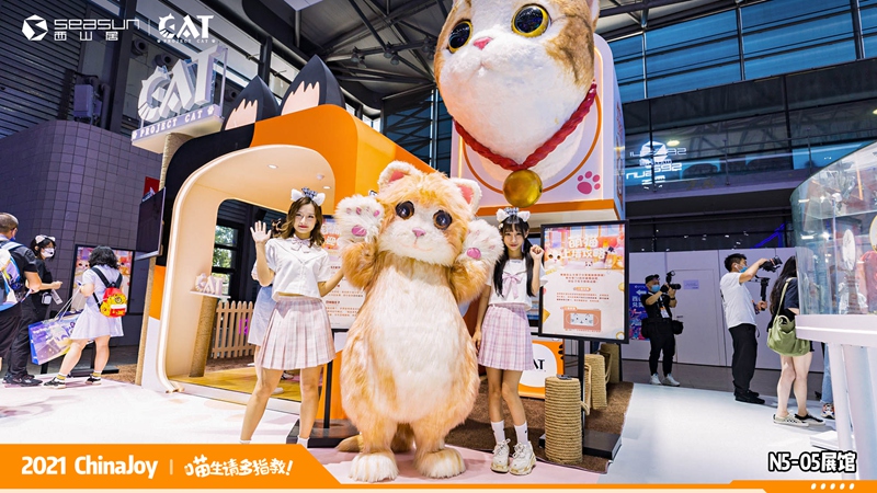 ChinaJoy现场撸猫！西山居《Project Cat》展区人类爱猫行为大赏