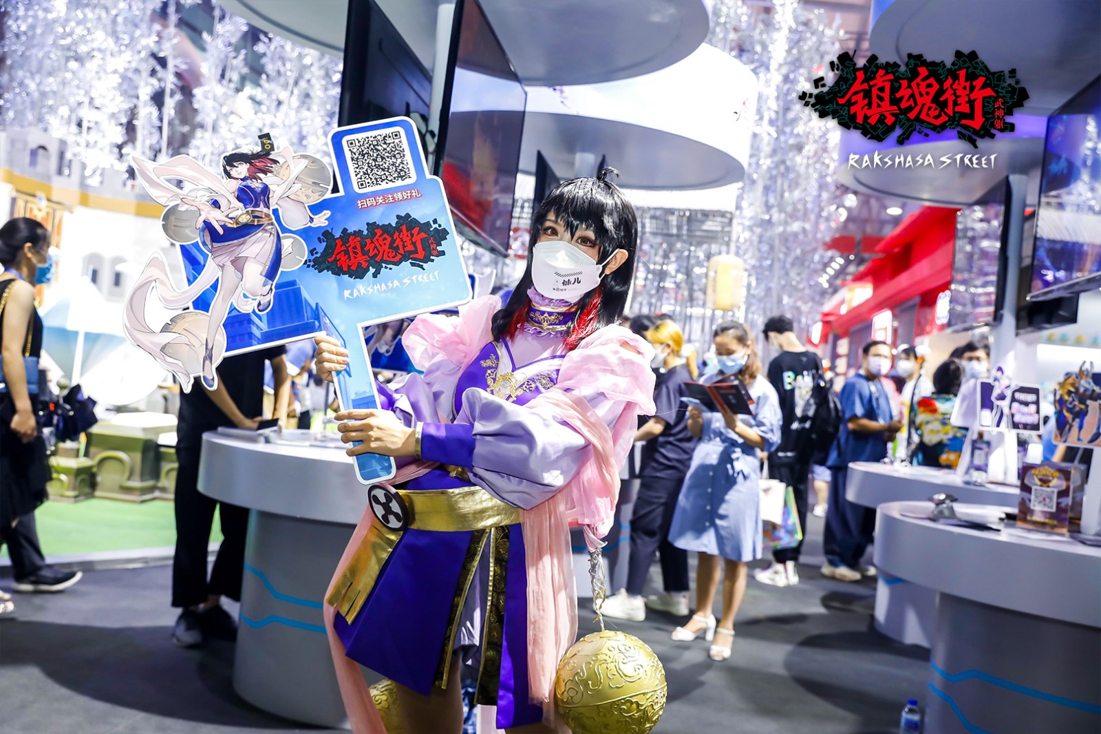 快手游戏《西行纪 燃魂》X非遗江湖 达人现场秀绝活儿