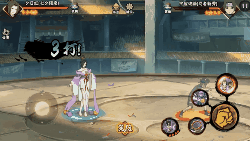 【新忍爆料】心中有“红”颜 线下摸头更快乐！
